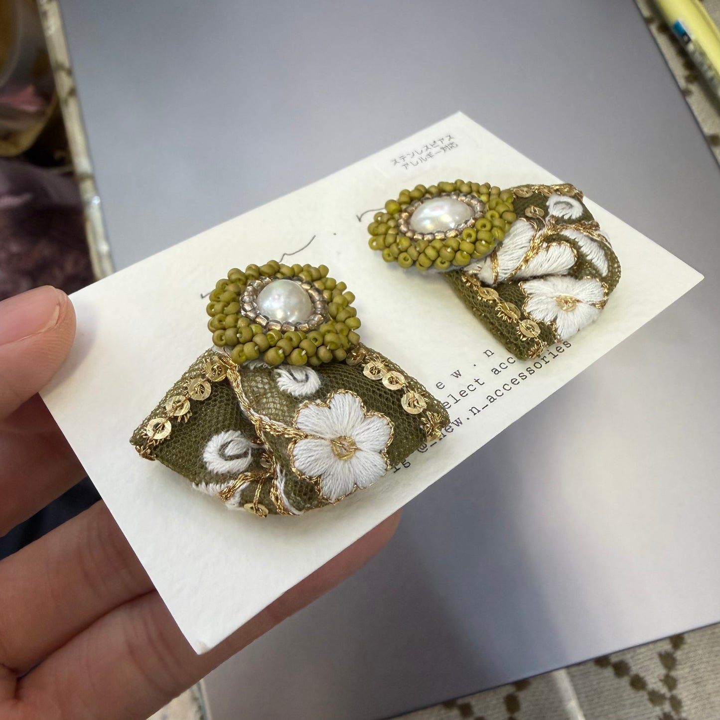 New.n Beans Embroidery Green Earrings, handmade in Japan
