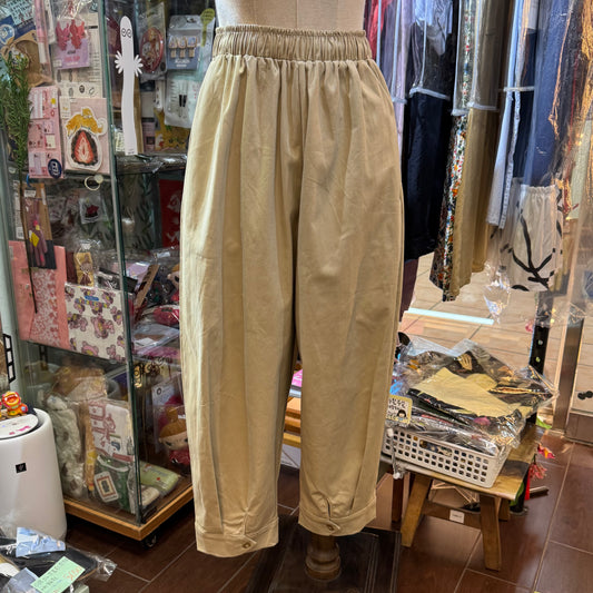 CLN Beige Pants