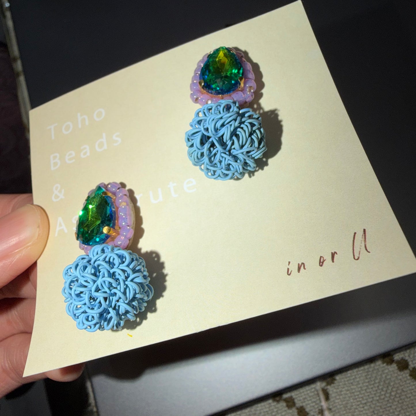 In or U Beans Earrings, handmade in japan