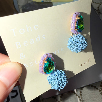 In or U Beans Earrings, handmade in japan