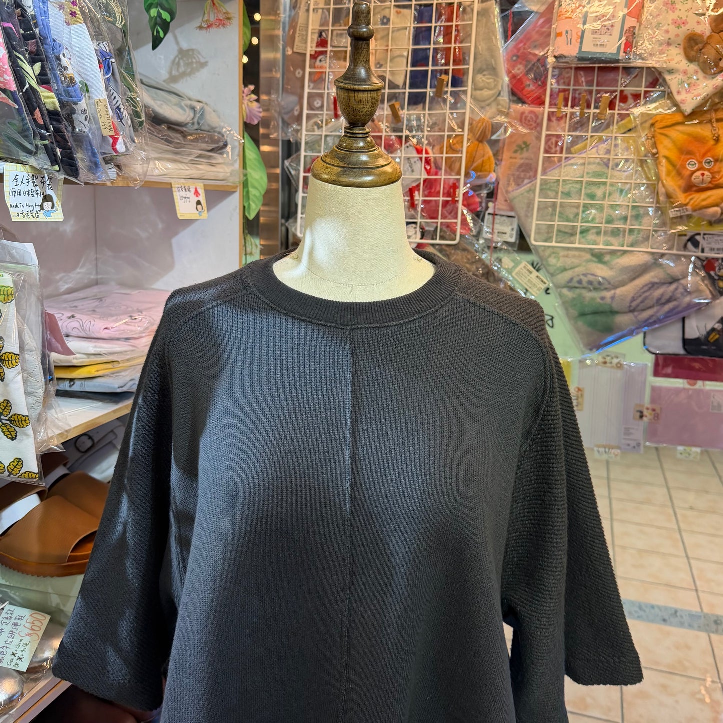 Garance et VioLette Charcoal Sweatshirt, made in Japan