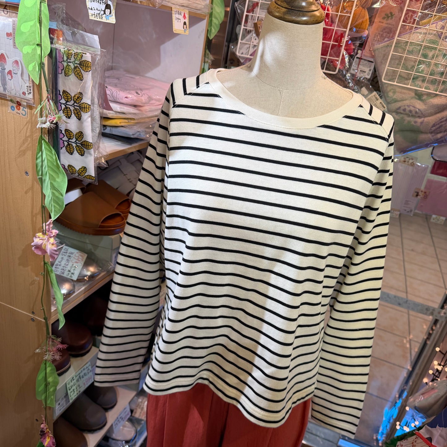 La marine Francaise White Striped T-shirt