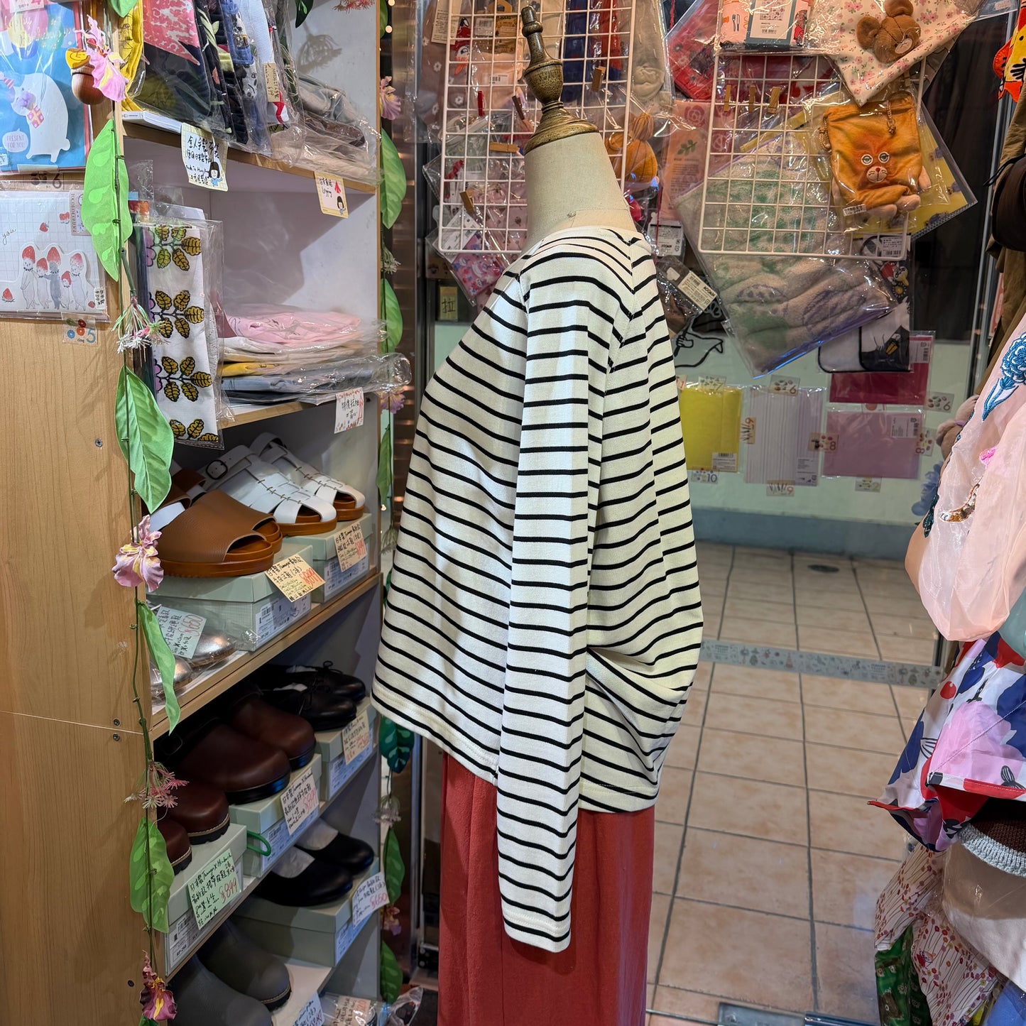 La marine Francaise White Striped T-shirt