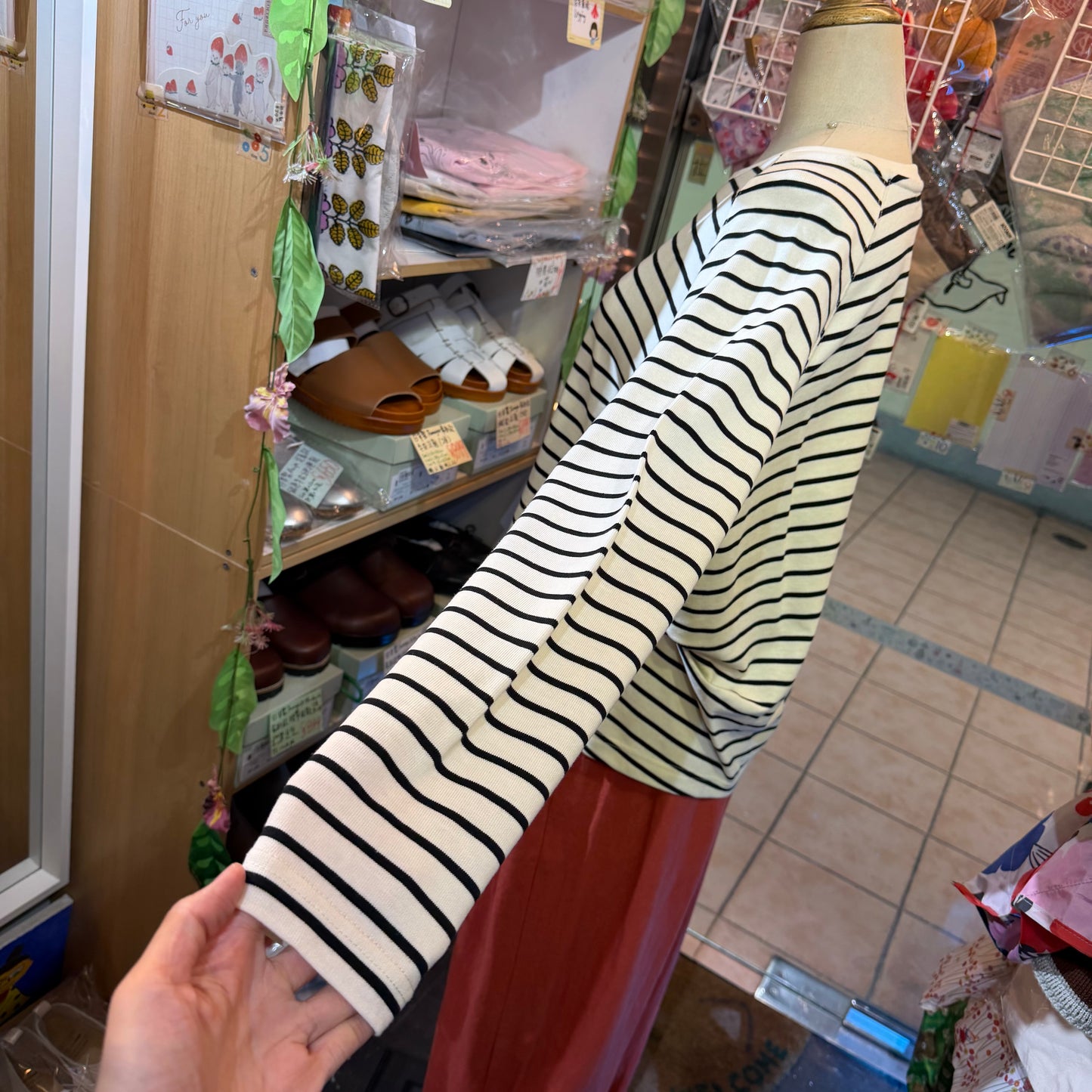 La marine Francaise White Striped T-shirt