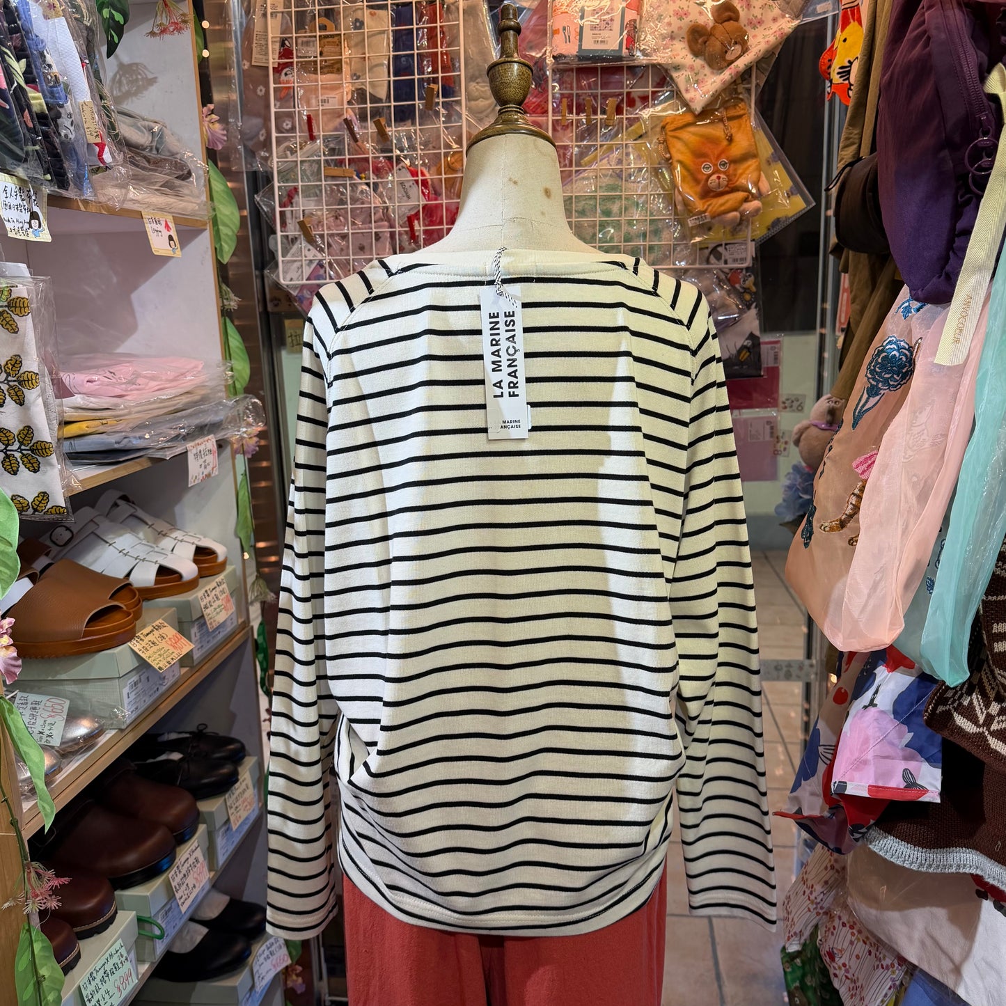 La marine Francaise White Striped T-shirt