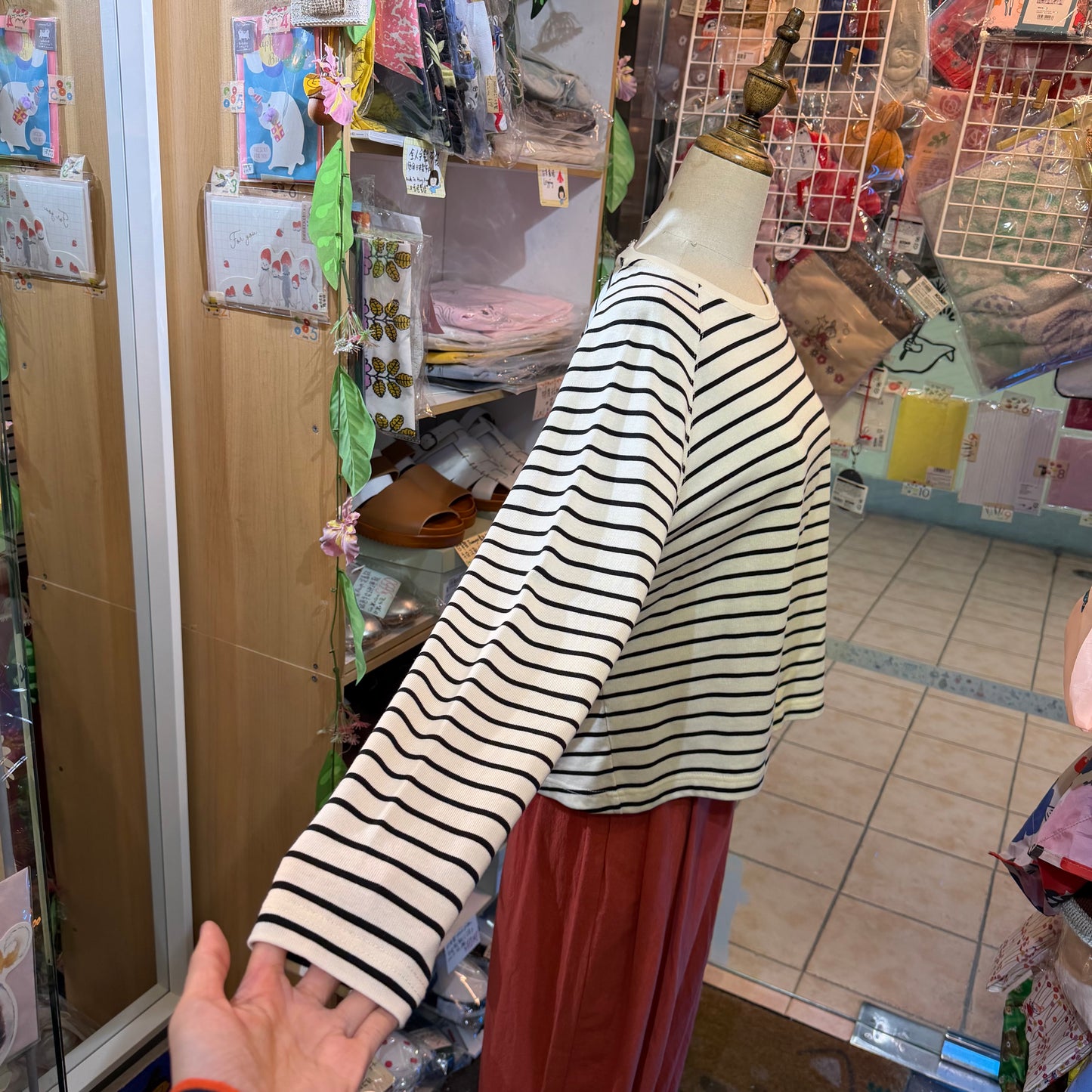 La marine Francaise White Striped T-shirt