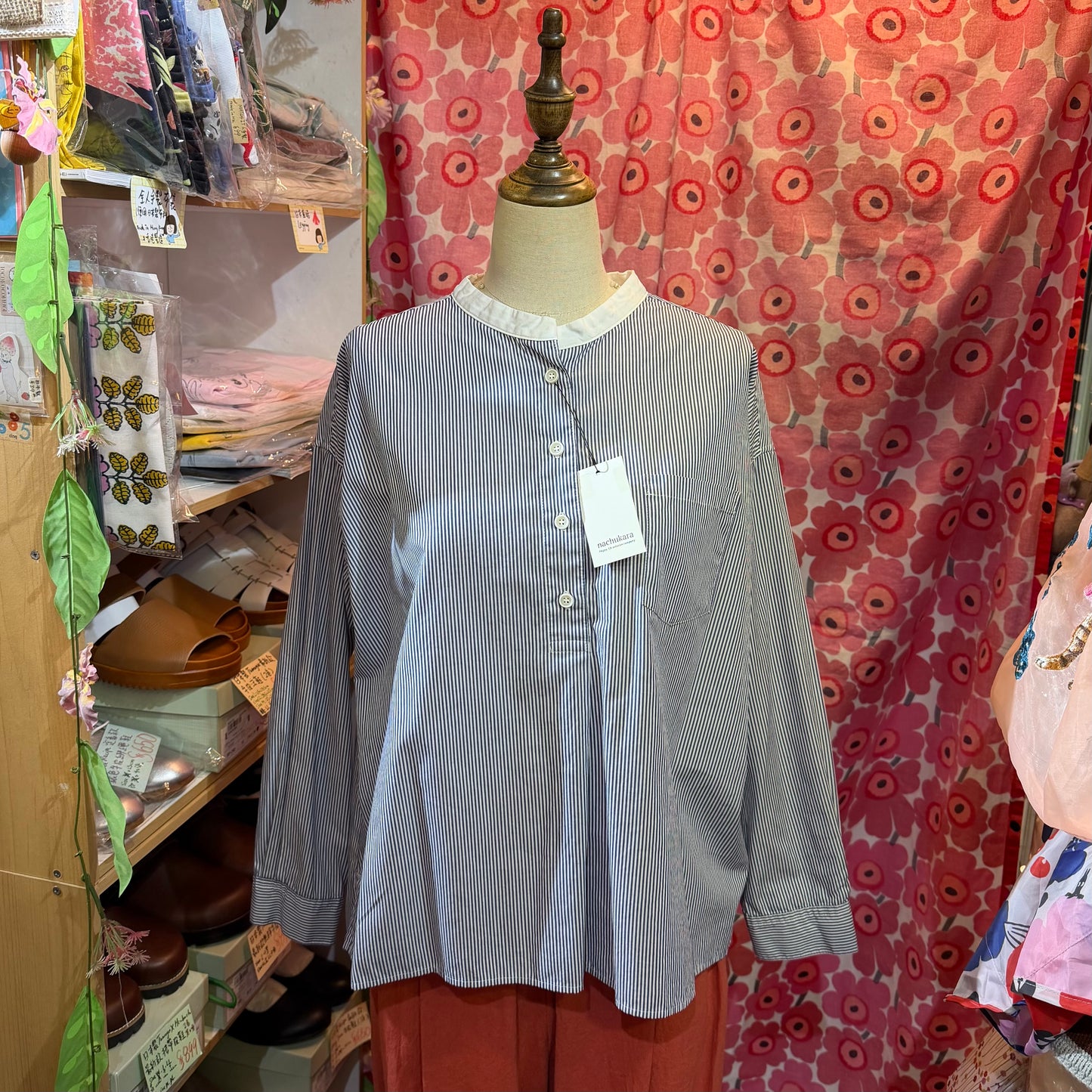 Nachukara Blue Striped Blouse, made in Japan