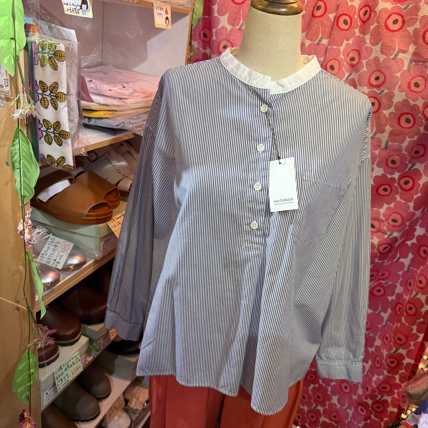 Nachukara Blue Striped Blouse, made in Japan