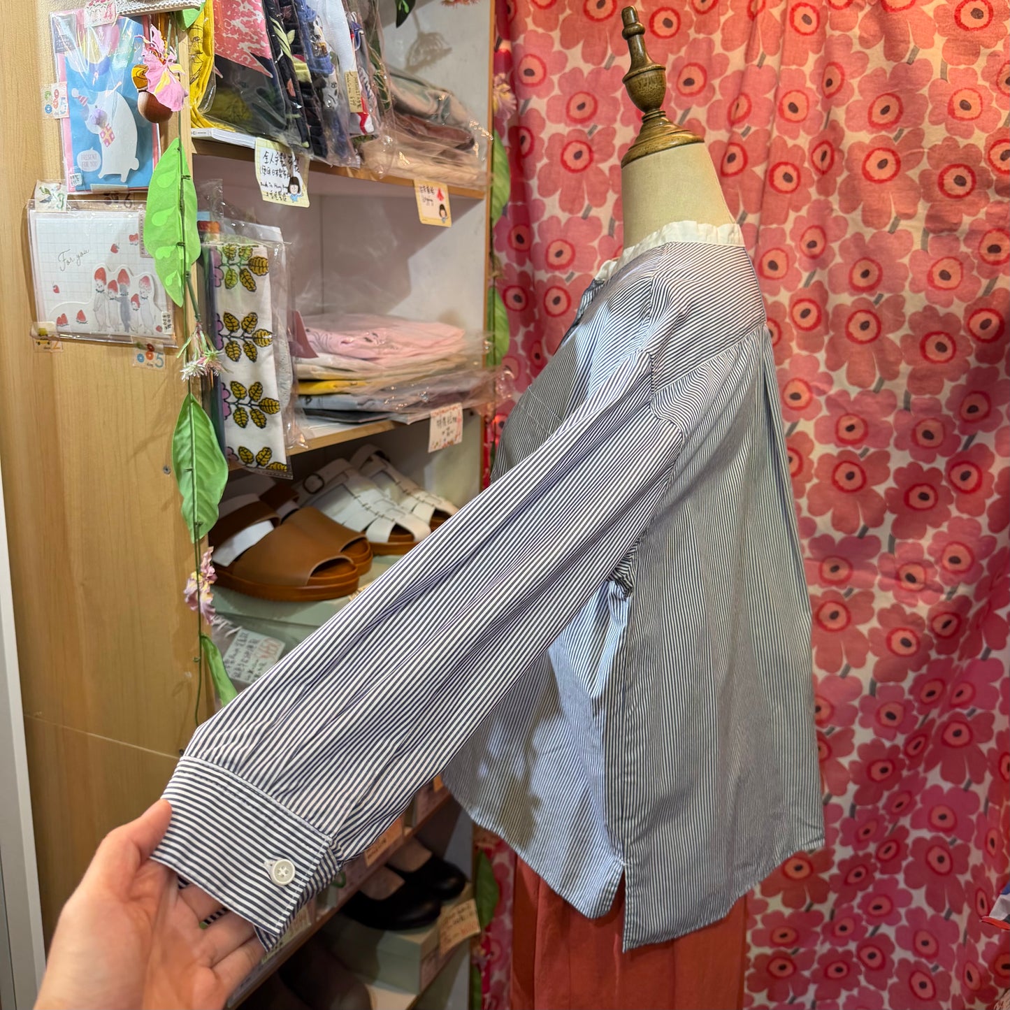 Nachukara Blue Striped Blouse, made in Japan