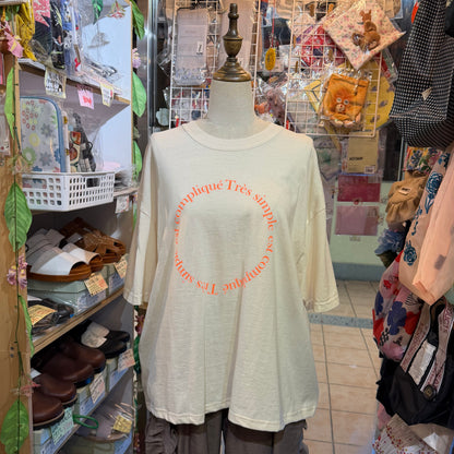 Ichi est compliqué Très T-shirt, 2 Colors, made in Honduras