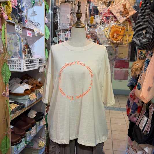 Ichi est compliqué Très T-shirt, 2 Colors, made in Honduras