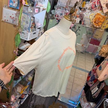 Ichi est compliqué Très T-shirt, 2 Colors, made in Honduras