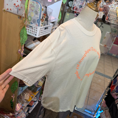 Ichi est compliqué Très T-shirt, 2 Colors, made in Honduras