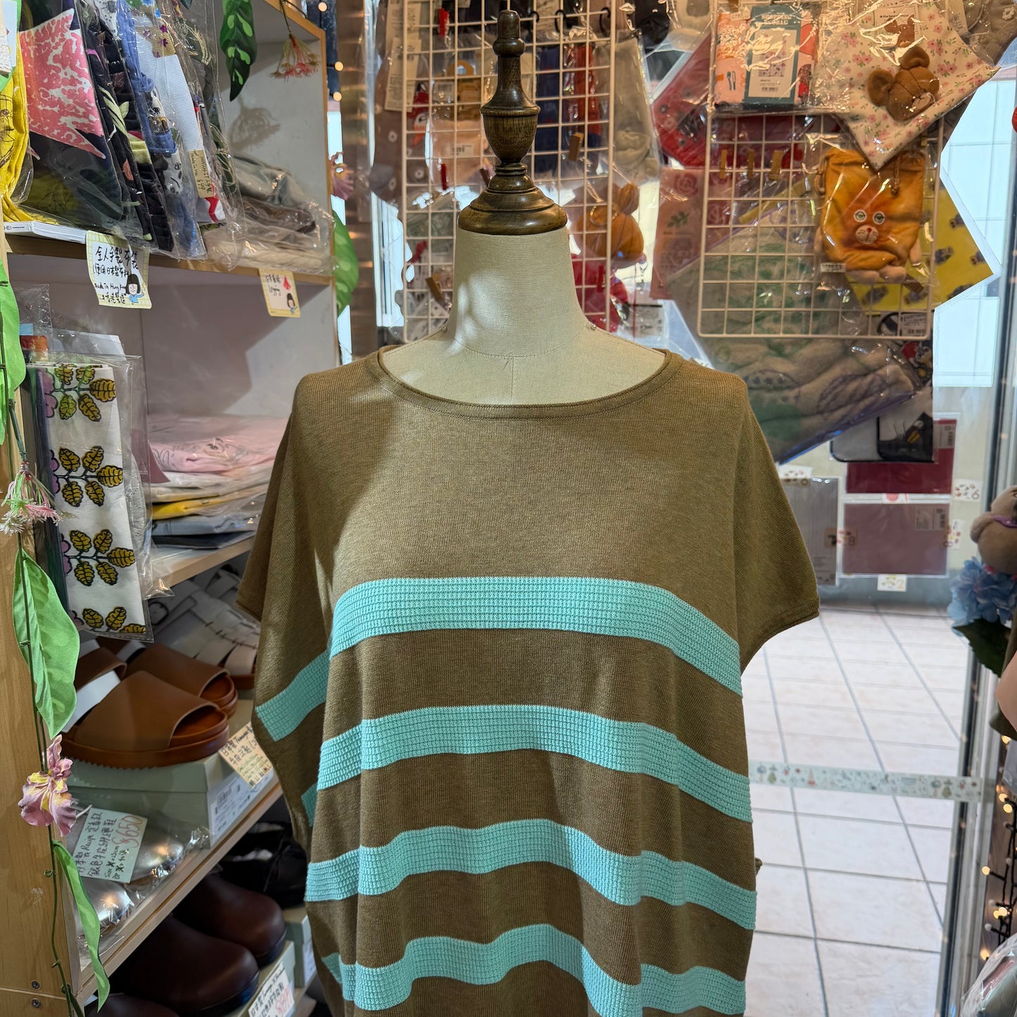 Sale- Tumugu Striped Knit Vest Top, 2 Colors