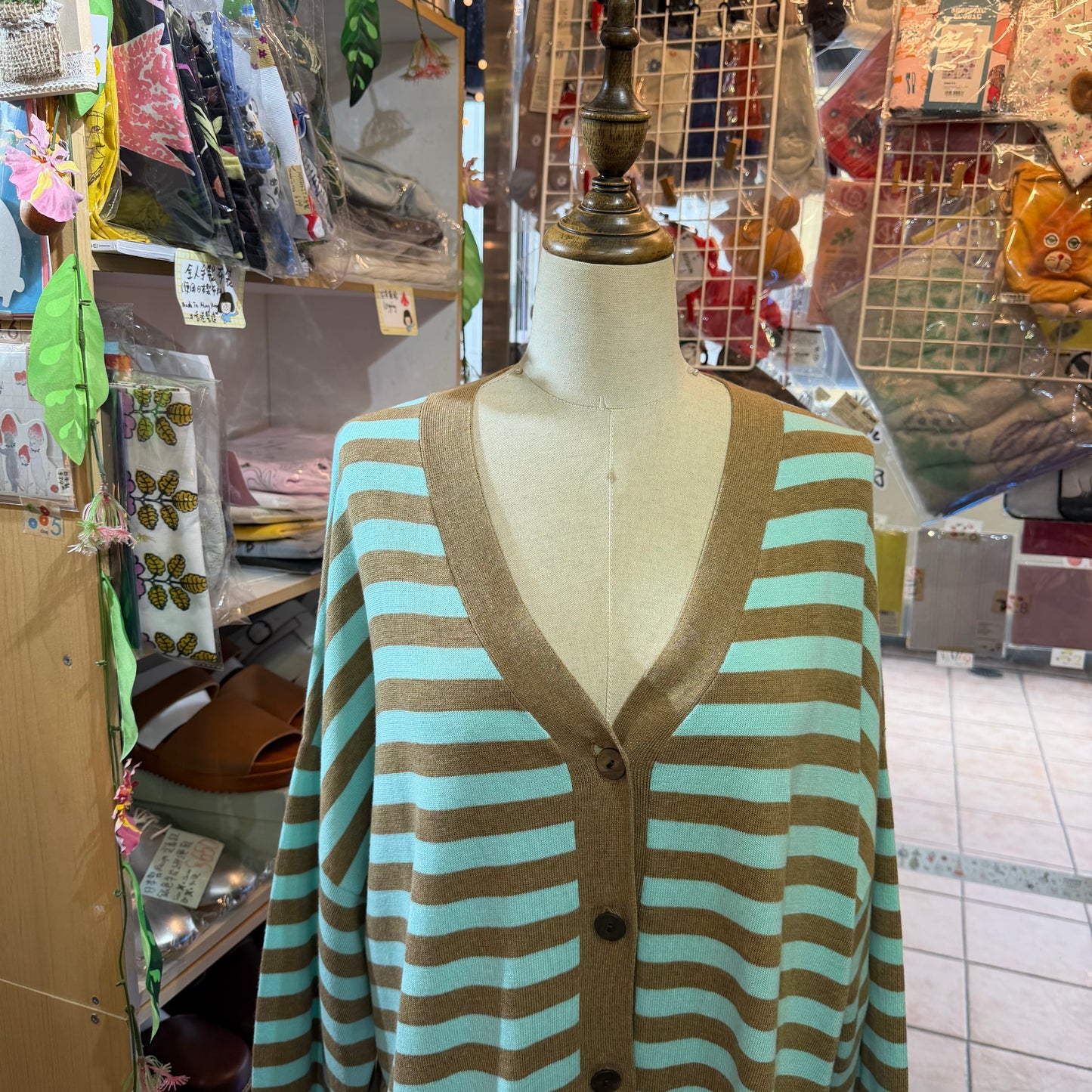 Tumugu Brown X Mint Striped V-neck Cardigan
