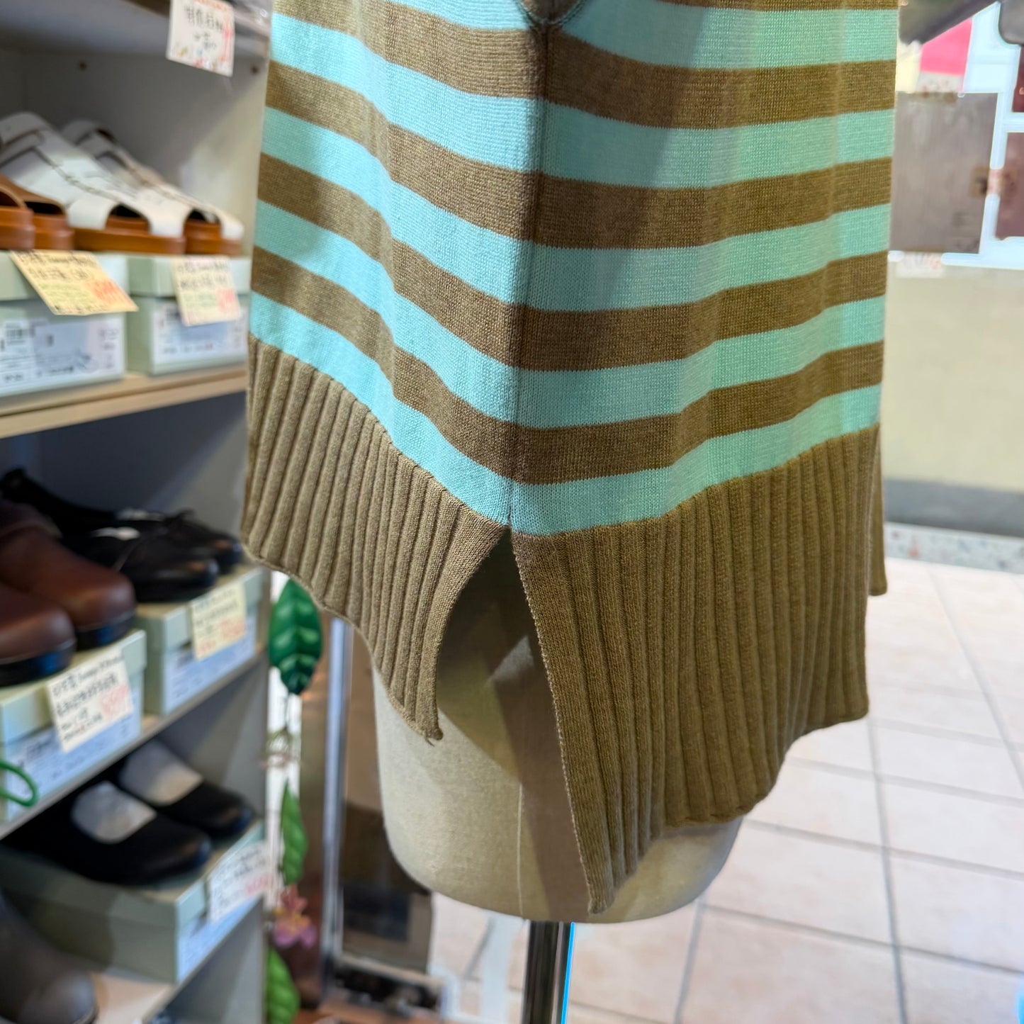 Tumugu Brown X Mint Striped V-neck Cardigan