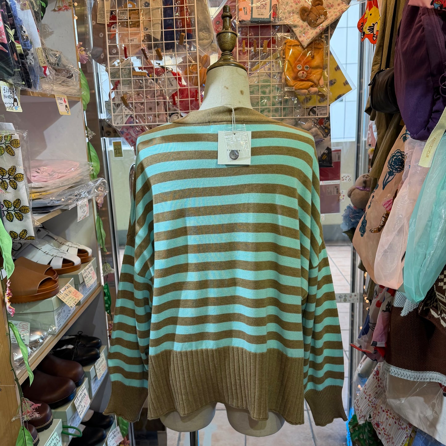 Tumugu Brown X Mint Striped V-neck Cardigan