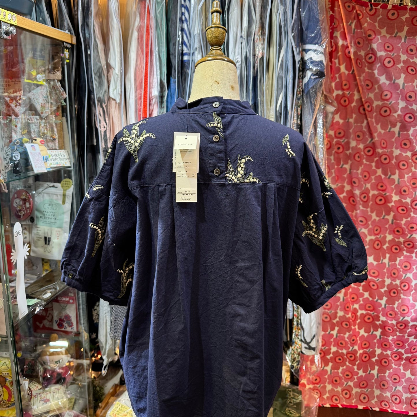 Sun Valley Embroidery Lily of the Valley Navy Top