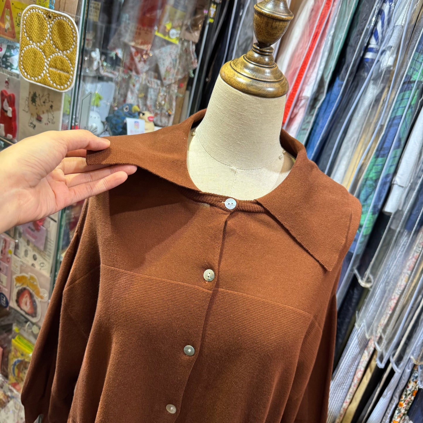 Tumugu Brown Knit Collar Cardigan