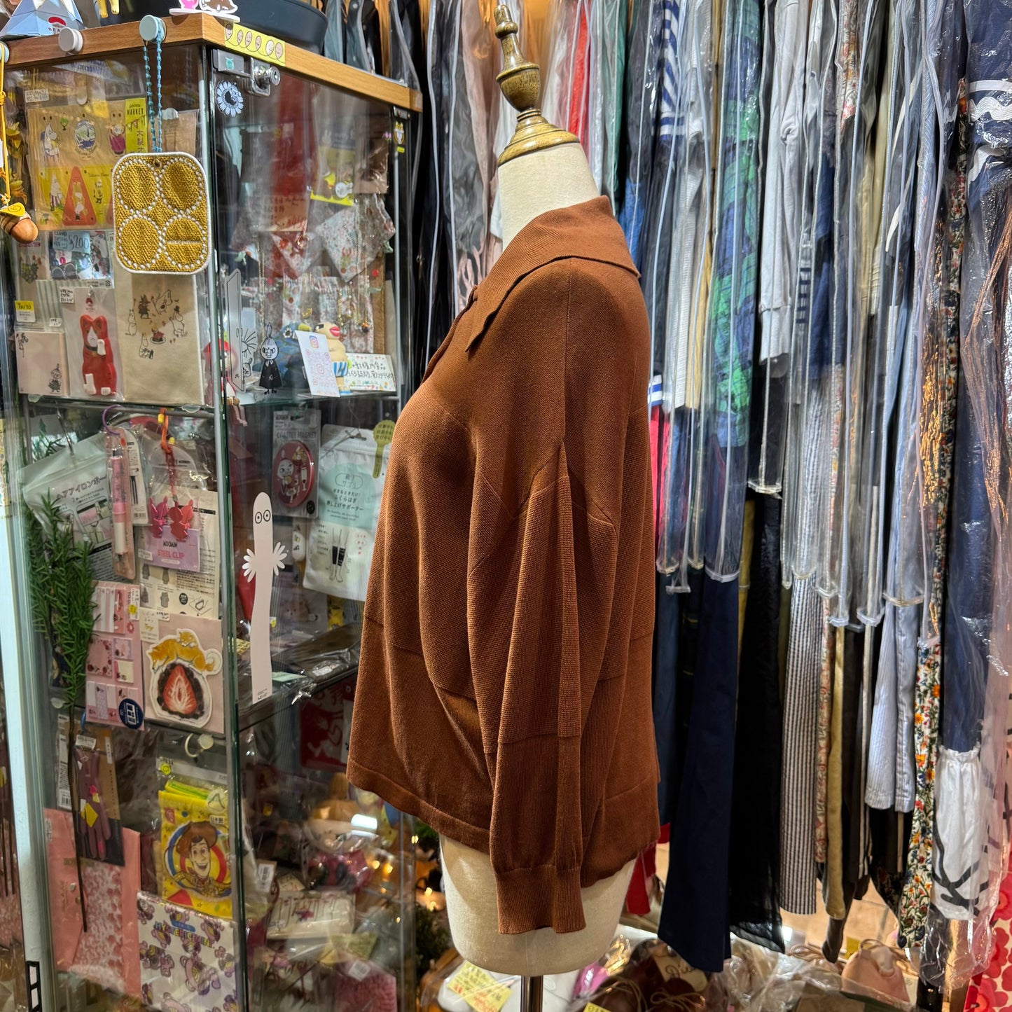 Tumugu Brown Knit Collar Cardigan
