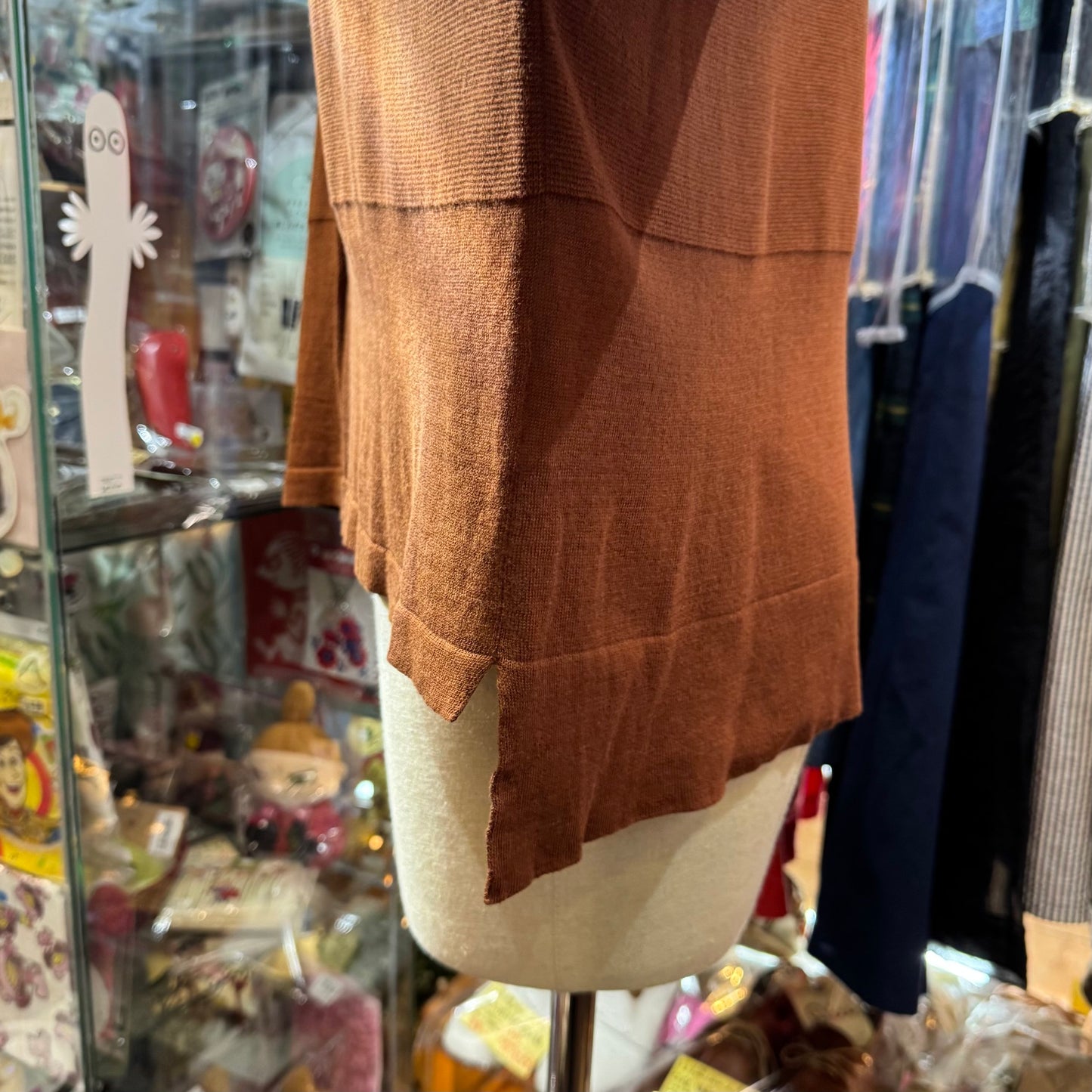Tumugu Brown Knit Collar Cardigan