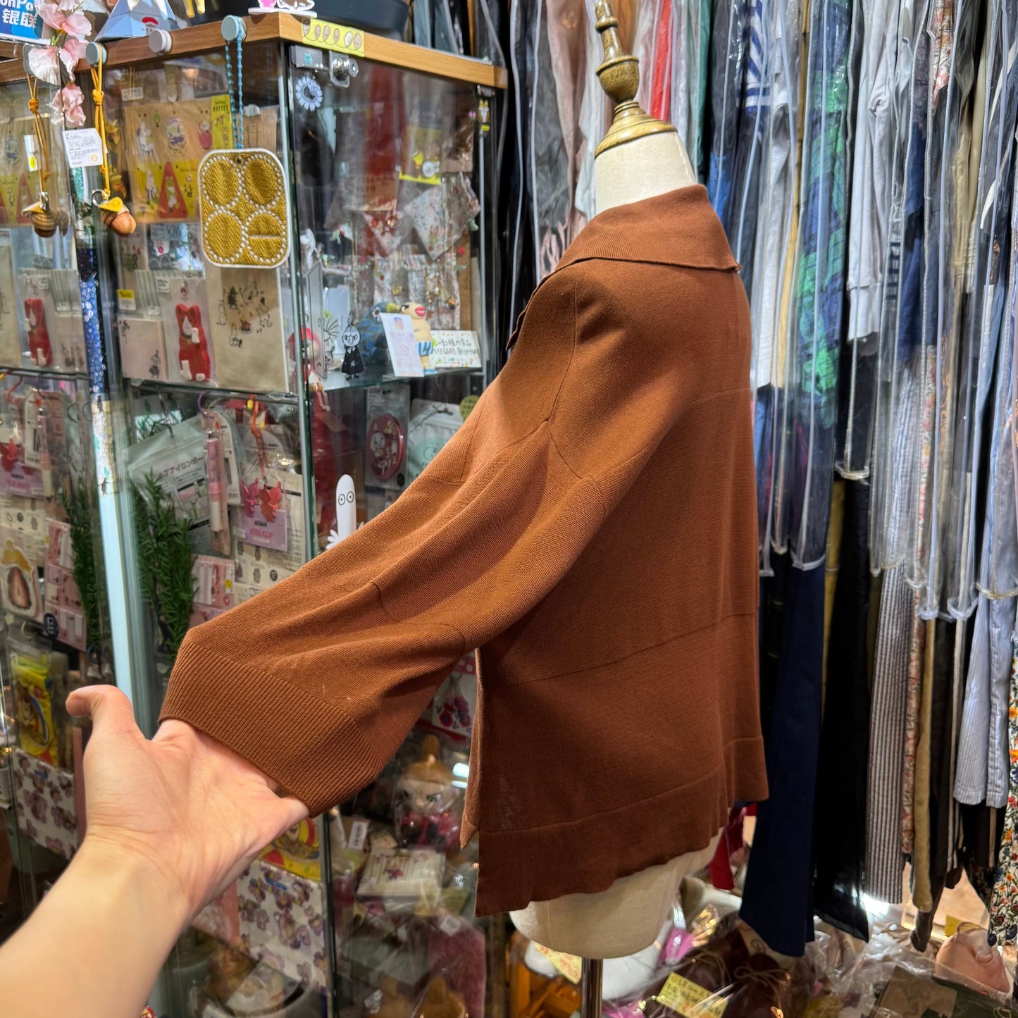 Tumugu Brown Knit Collar Cardigan
