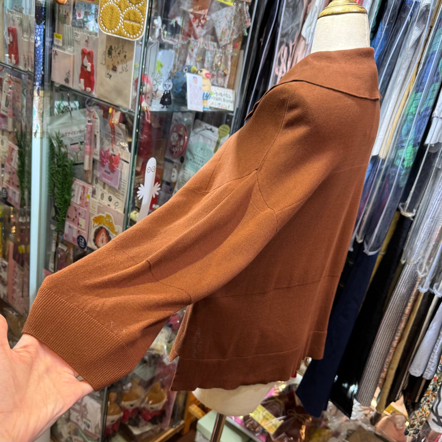Tumugu Brown Knit Collar Cardigan
