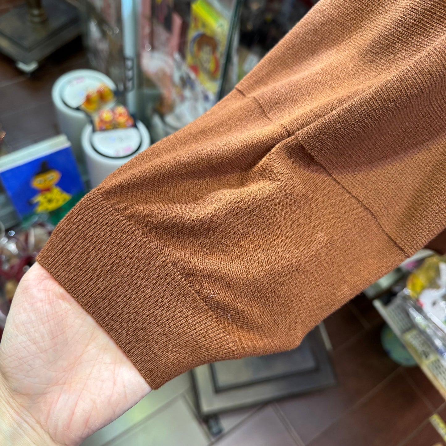 Tumugu Brown Knit Collar Cardigan