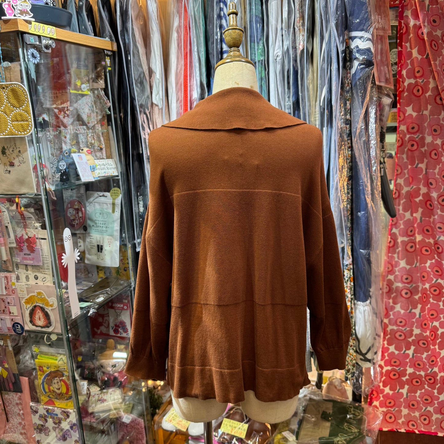 Tumugu Brown Knit Collar Cardigan