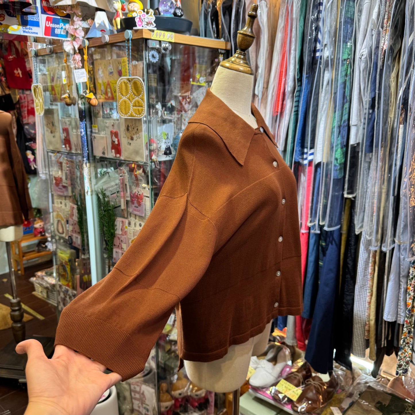 Tumugu Brown Knit Collar Cardigan