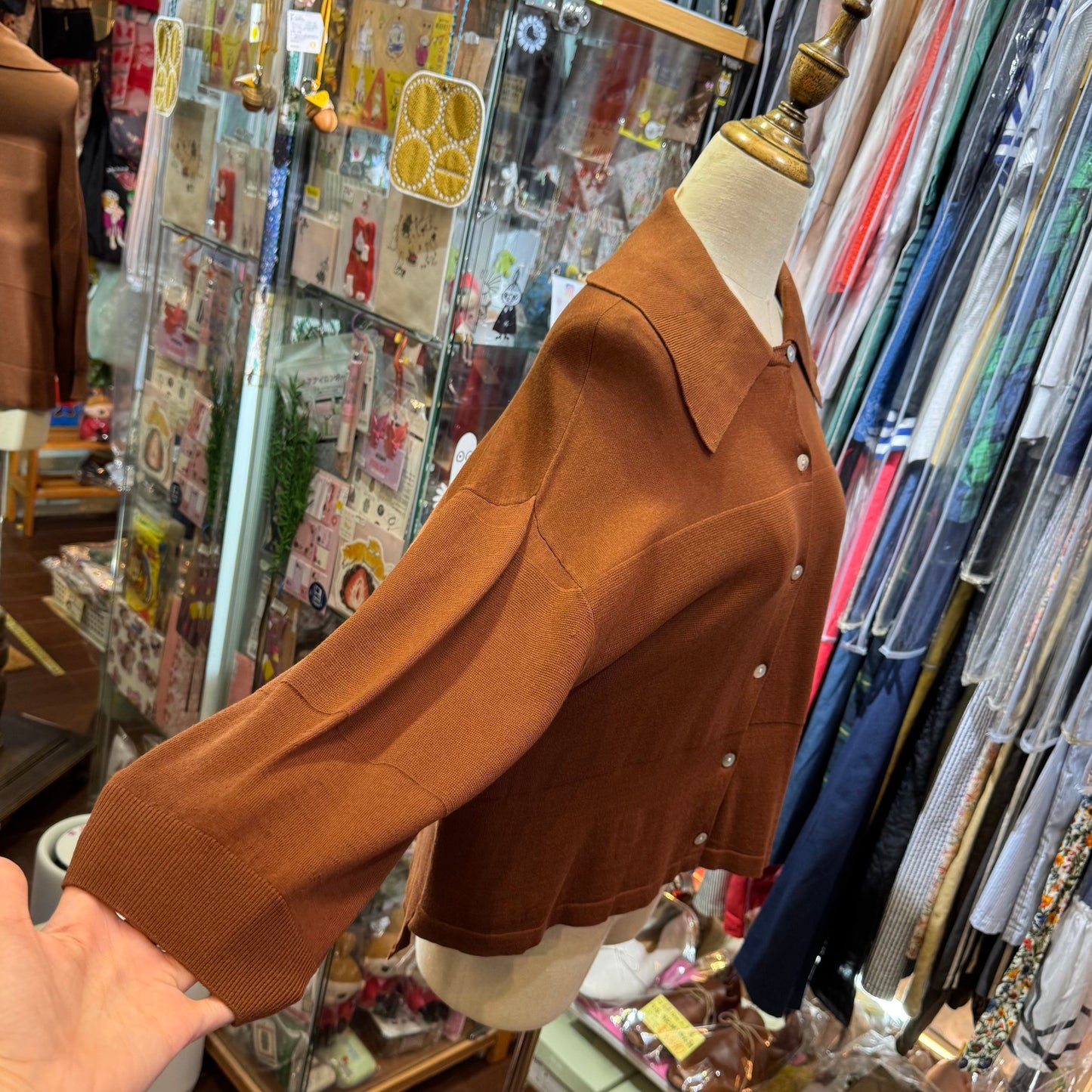 Tumugu Brown Knit Collar Cardigan