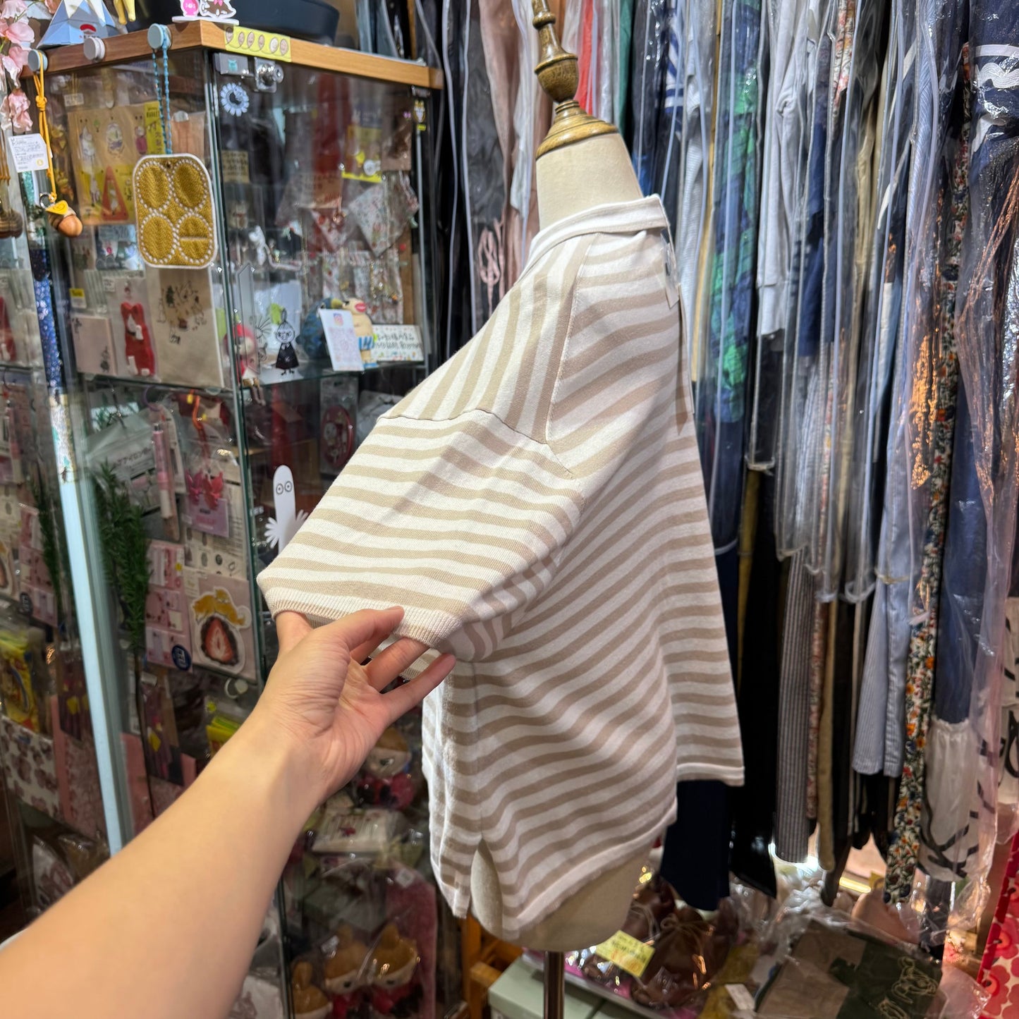 Sale- Ichi Grey Stripped Knit Top