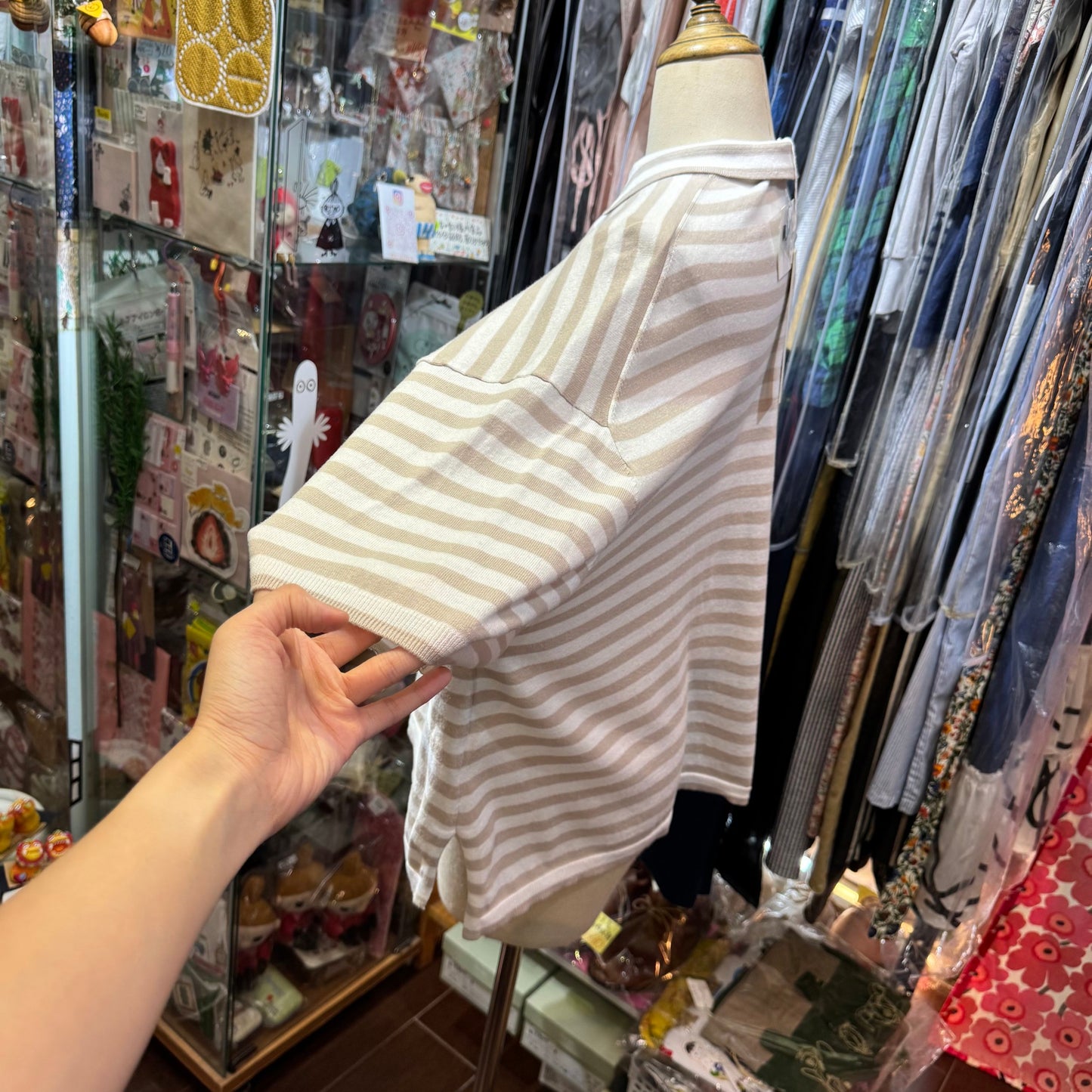 Sale- Ichi Grey Stripped Knit Top