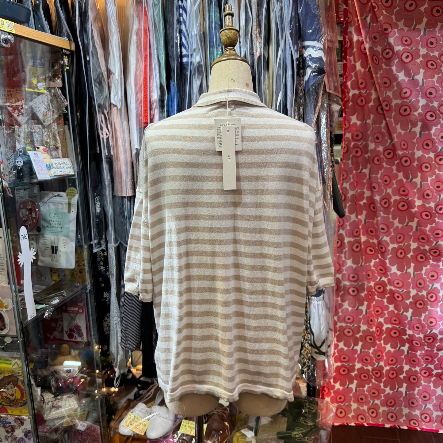 Sale- Ichi Grey Stripped Knit Top