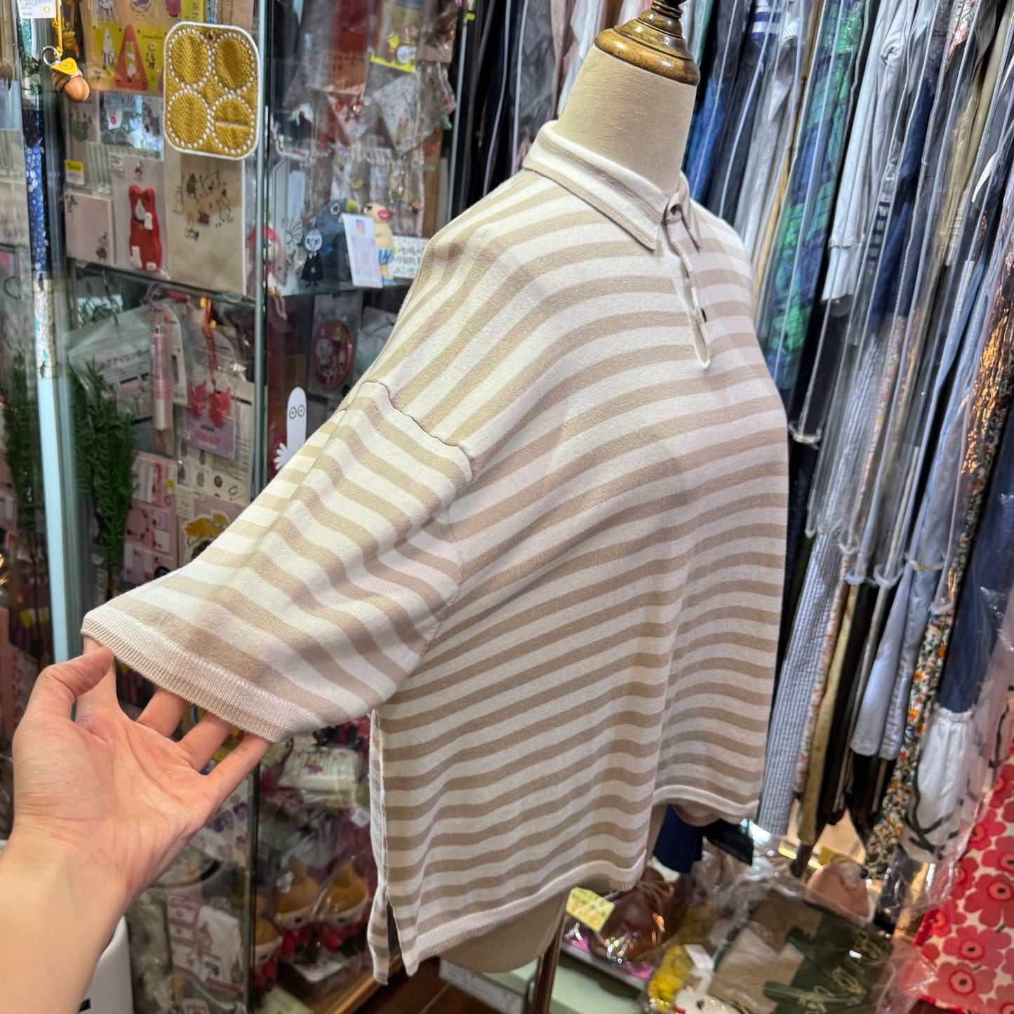 Sale- Ichi Grey Stripped Knit Top