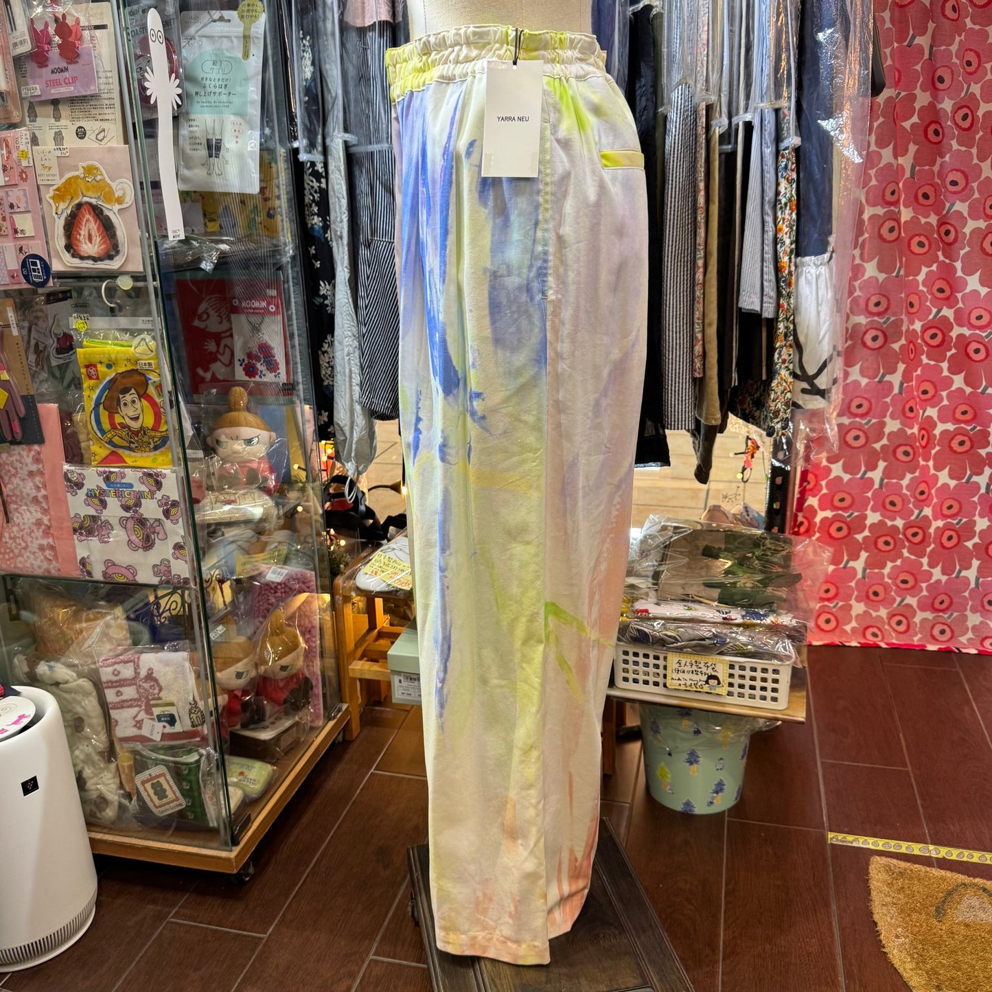 Sale- Yarra Neu UNREALSTIC DREAM Pants