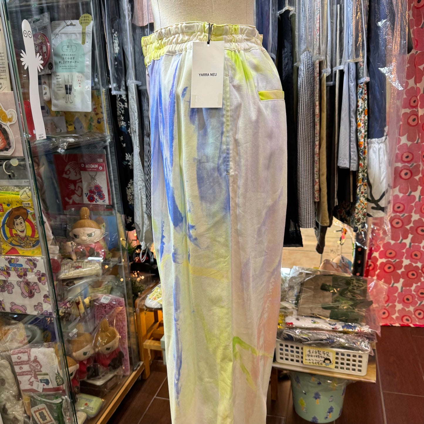 Sale- Yarra Neu UNREALSTIC DREAM Pants