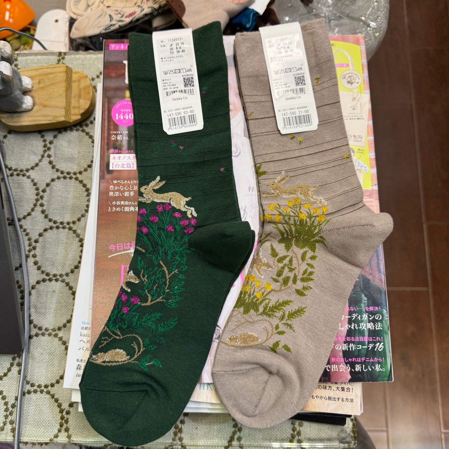 ande Rabbit Socks, 2 Colors, made in Japan