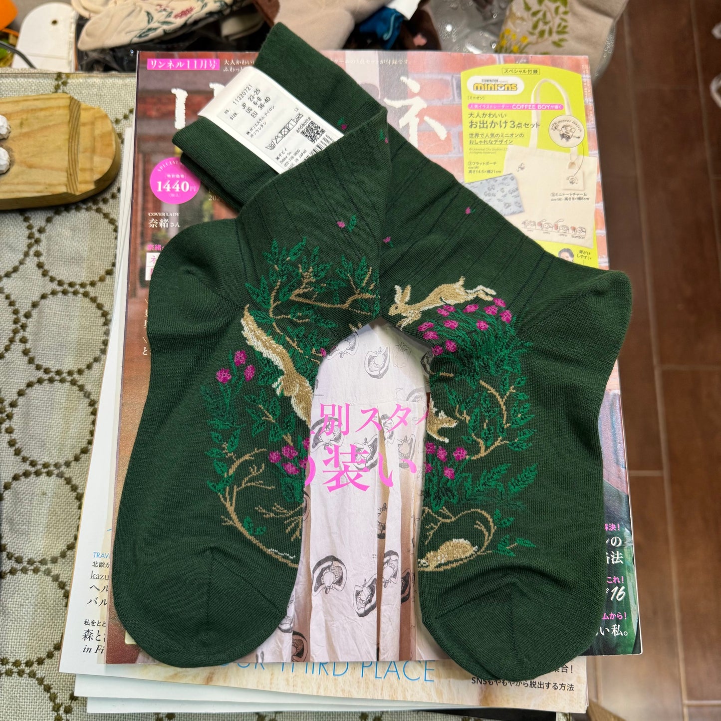 ande Rabbit Socks, 2 Colors, made in Japan