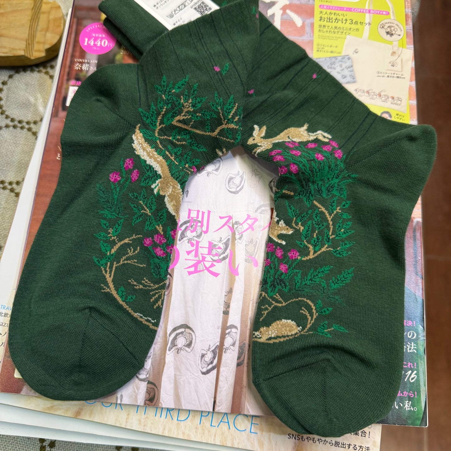 ande Rabbit Socks, 2 Colors, made in Japan