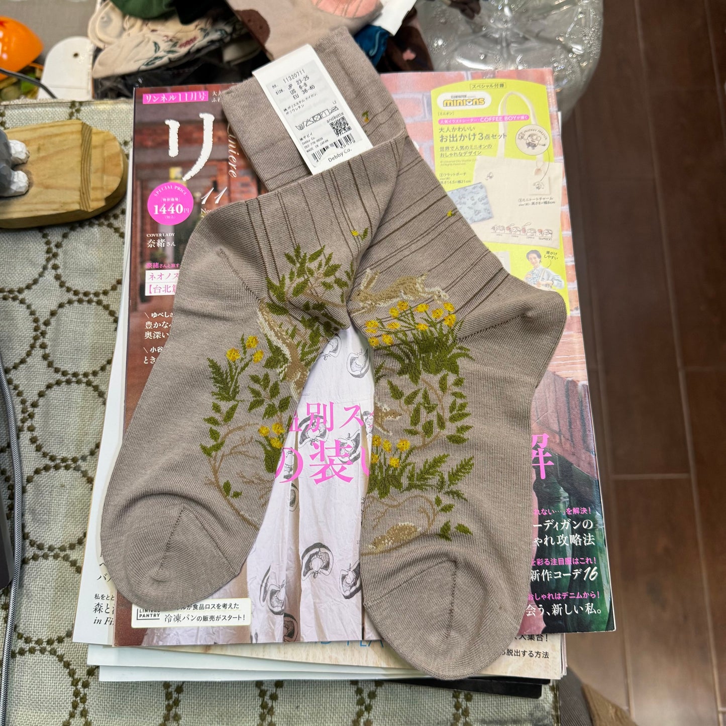 ande Rabbit Socks, 2 Colors, made in Japan