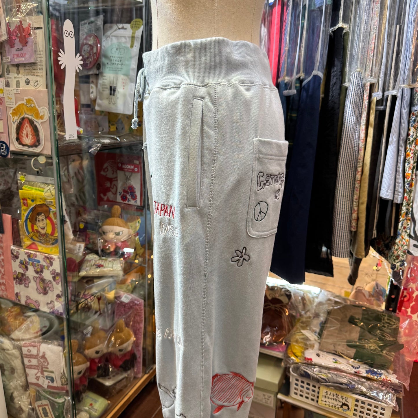 Humarous Grey Embroidery Pants, Size S