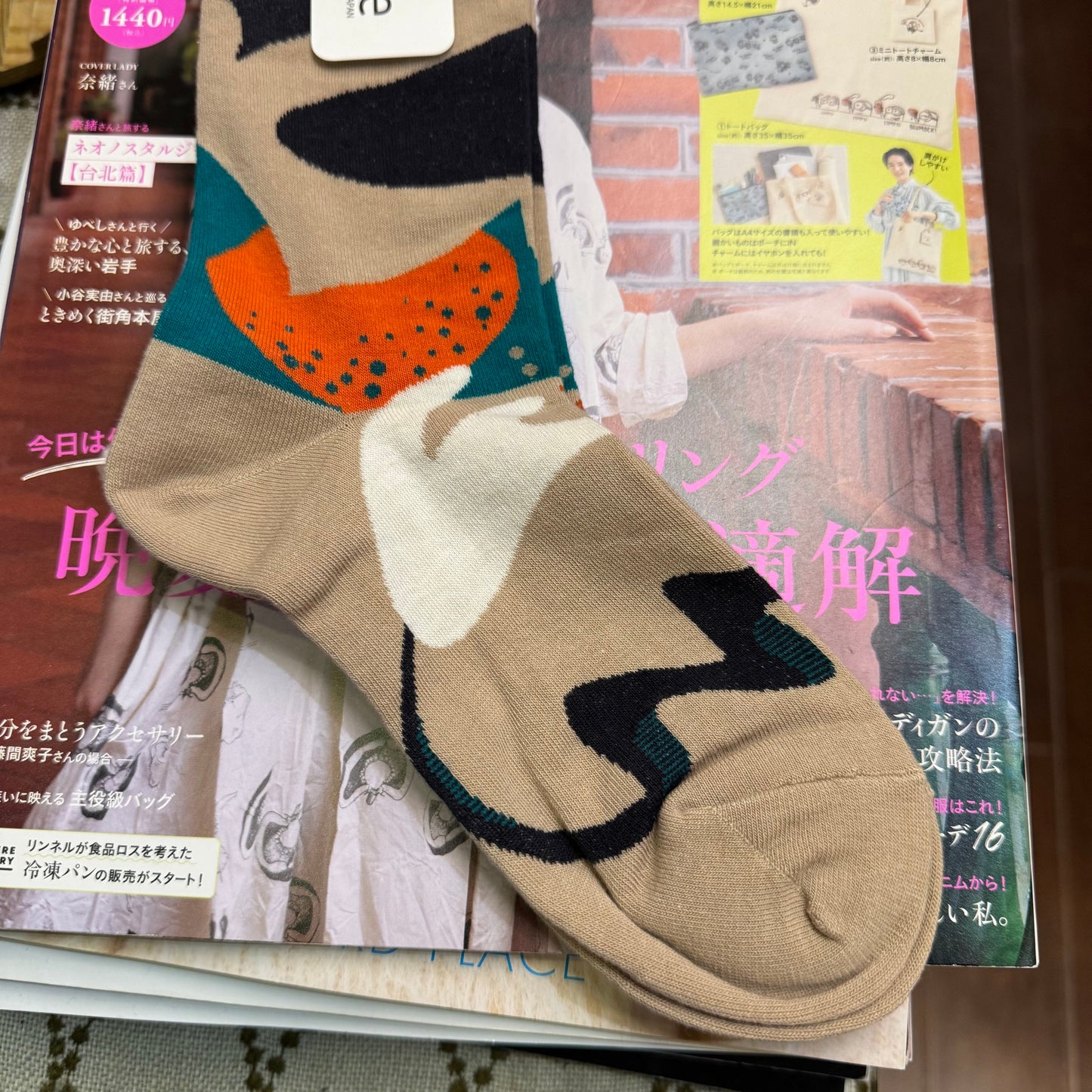 ande Birds Socks, made in Japan