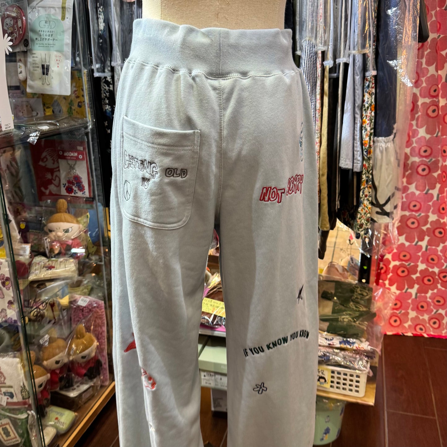 Humarous Grey Embroidery Pants, Size S