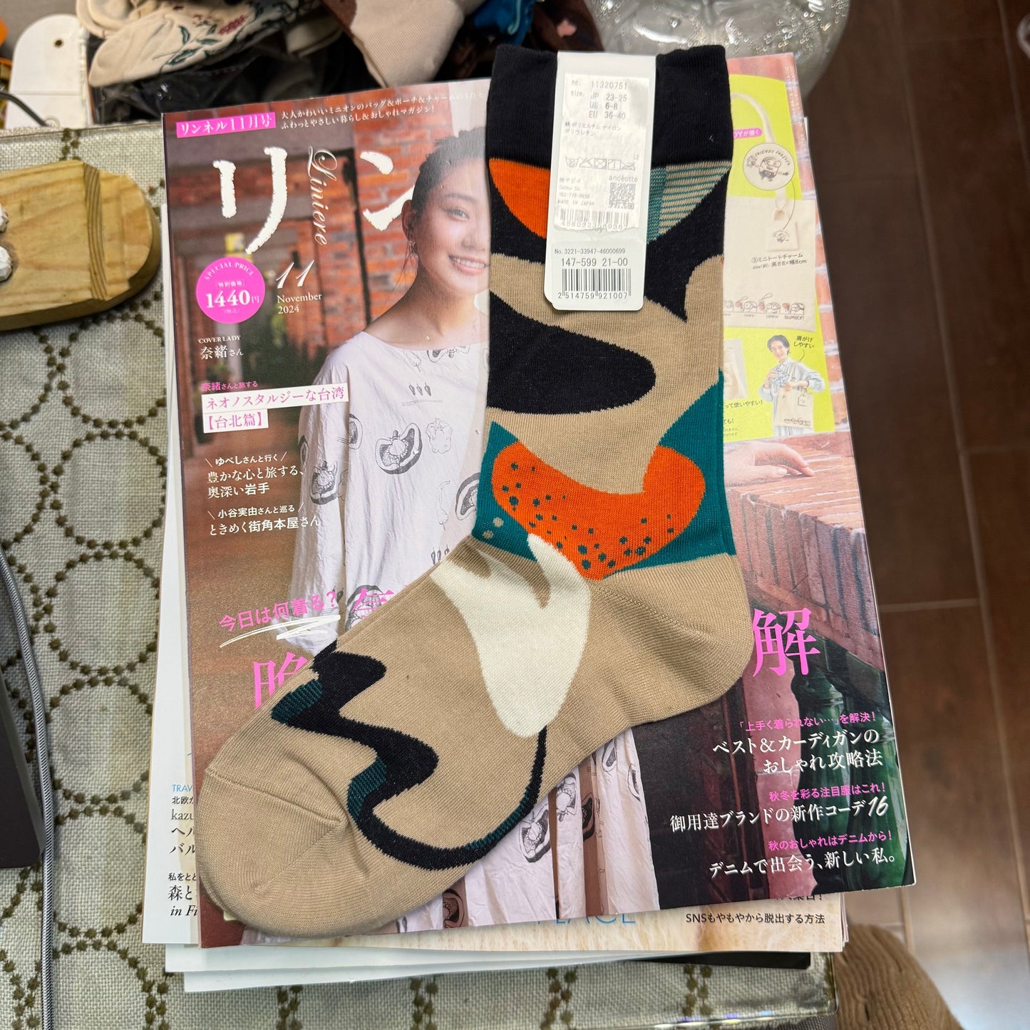 ande Birds Socks, made in Japan