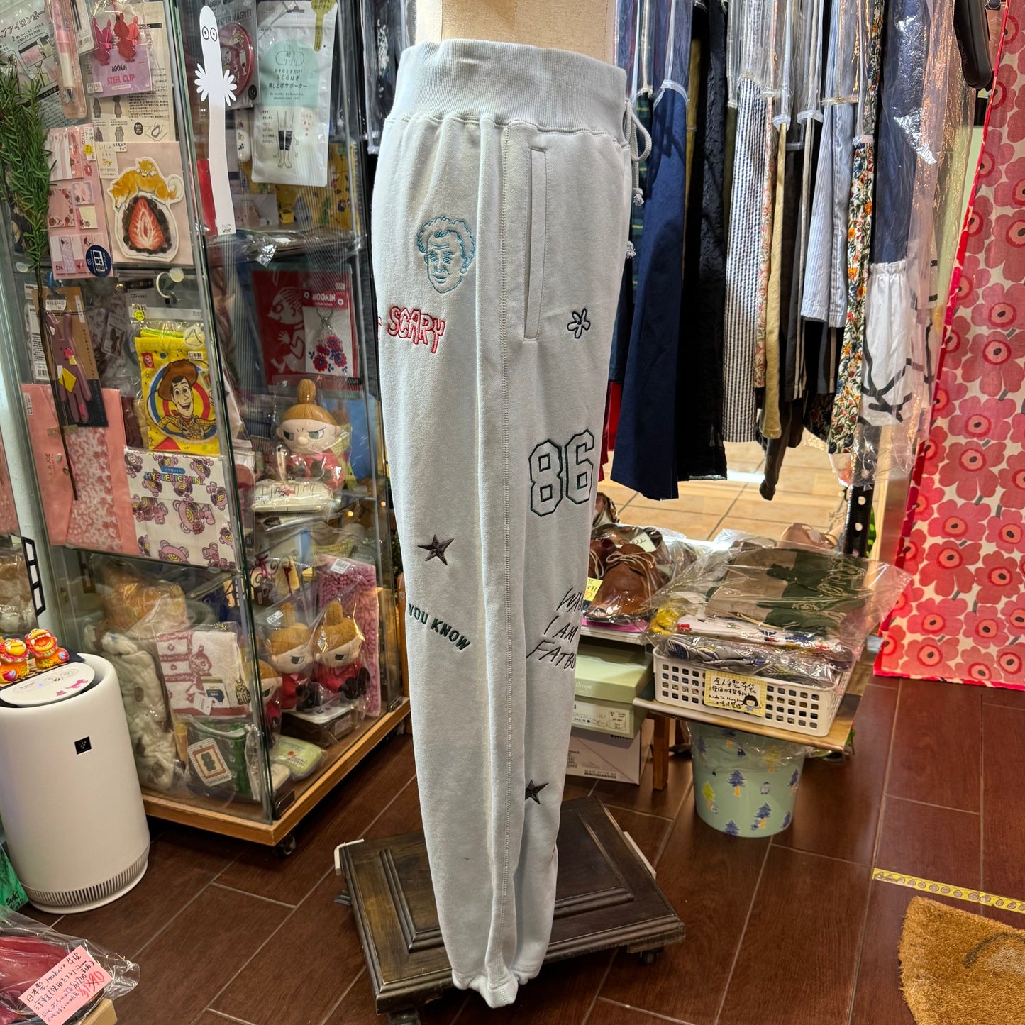 Humarous Grey Embroidery Pants, Size S