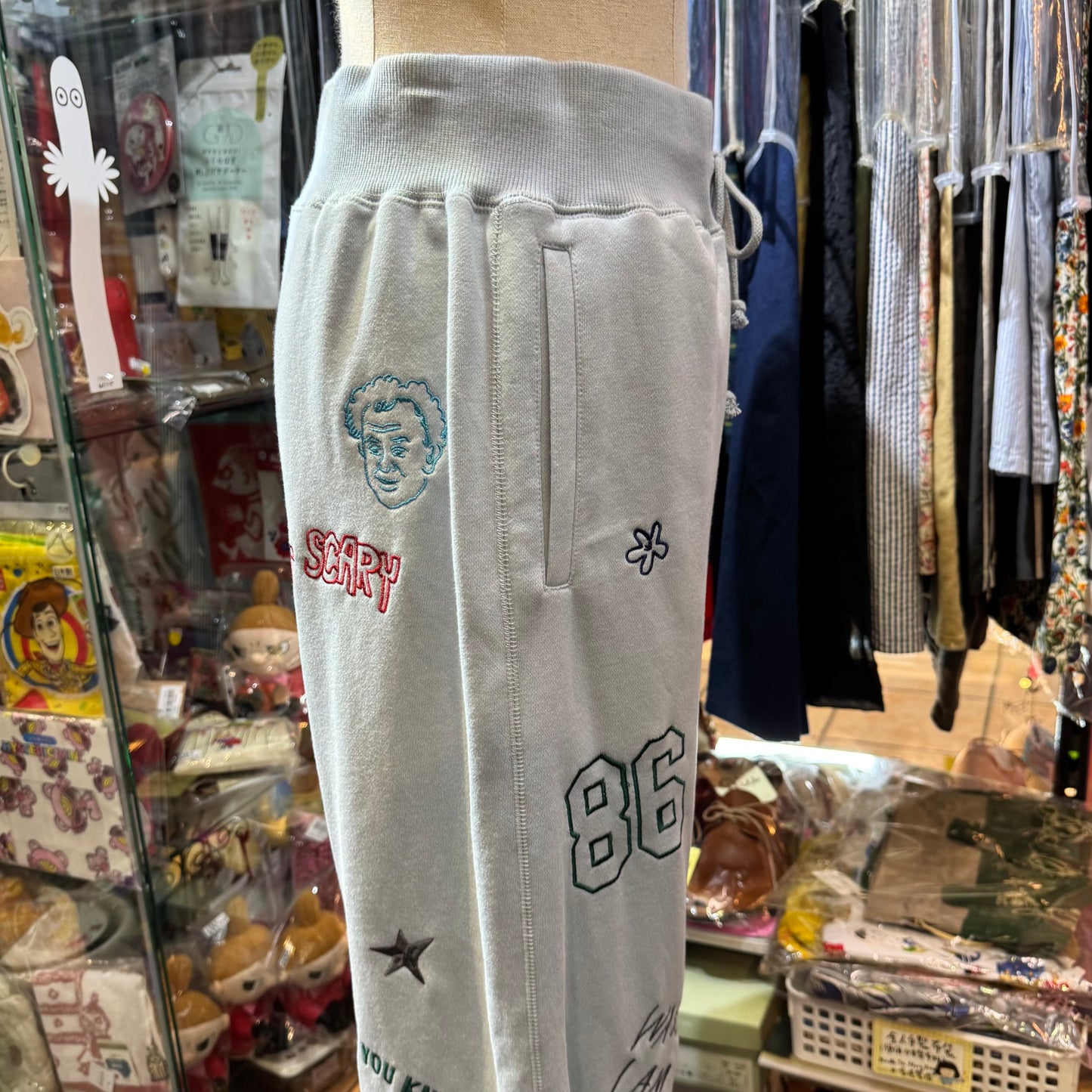Humarous Grey Embroidery Pants, Size S