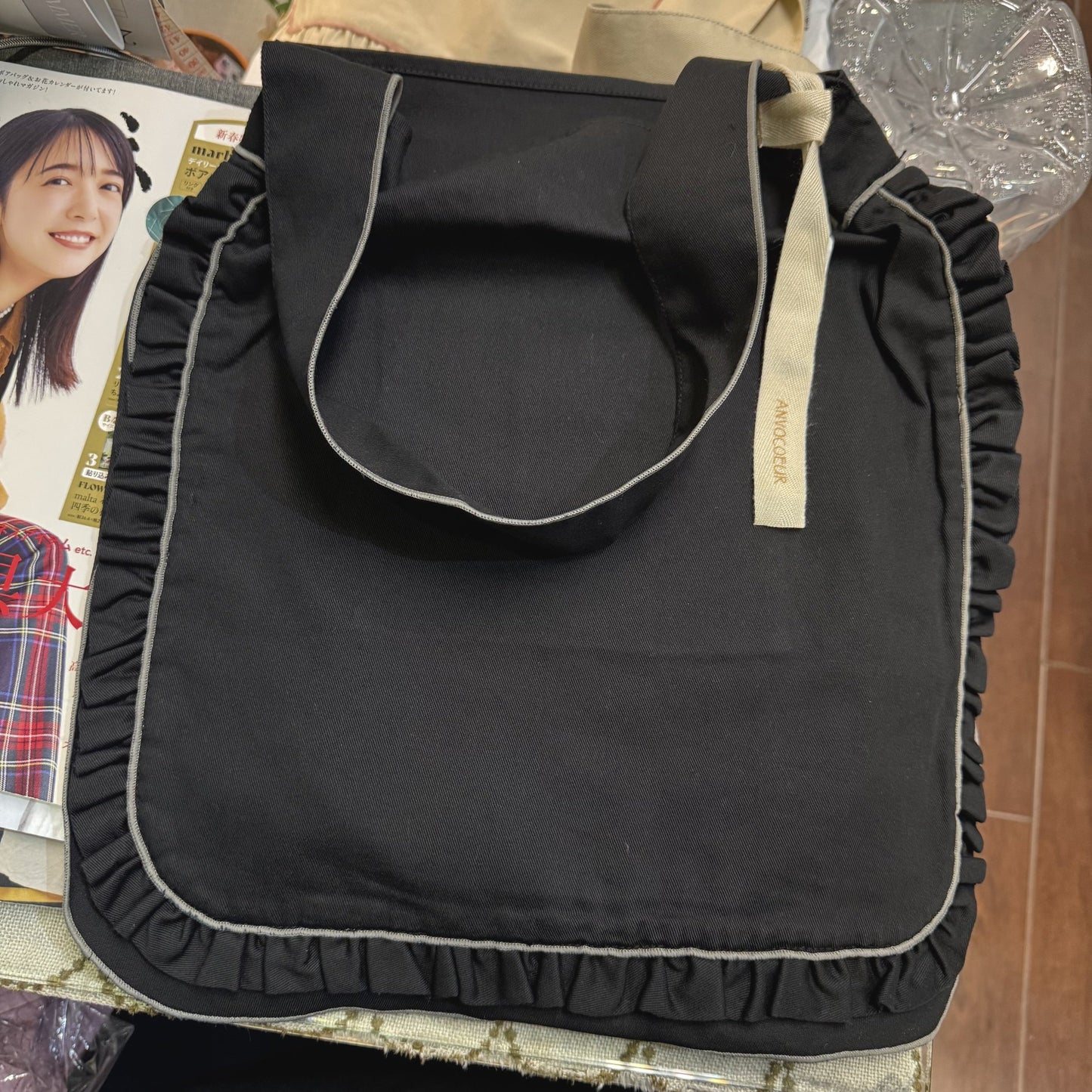 Anvocoeur Cotton Frill Bag, 2 Colors