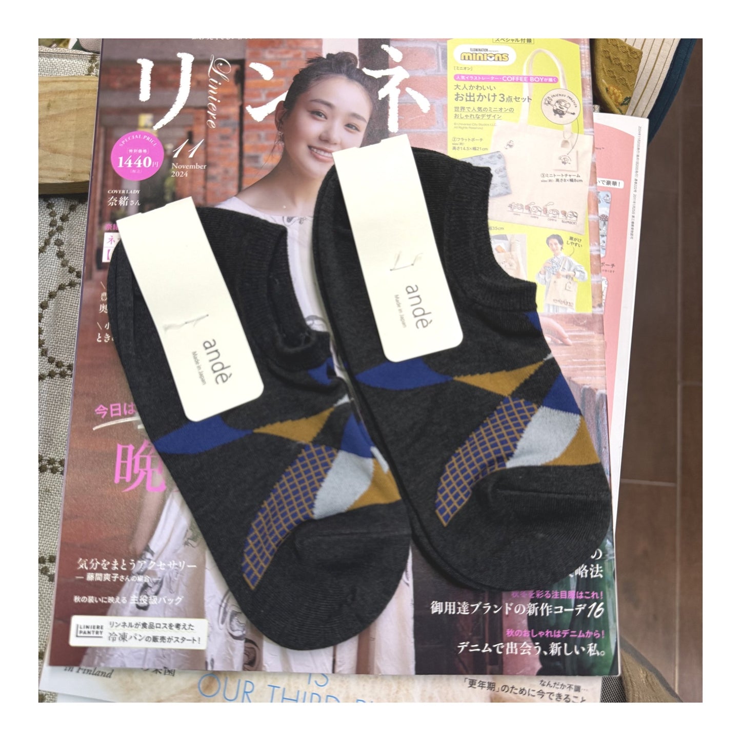ande Charcoal Anke Socks, made in Japan