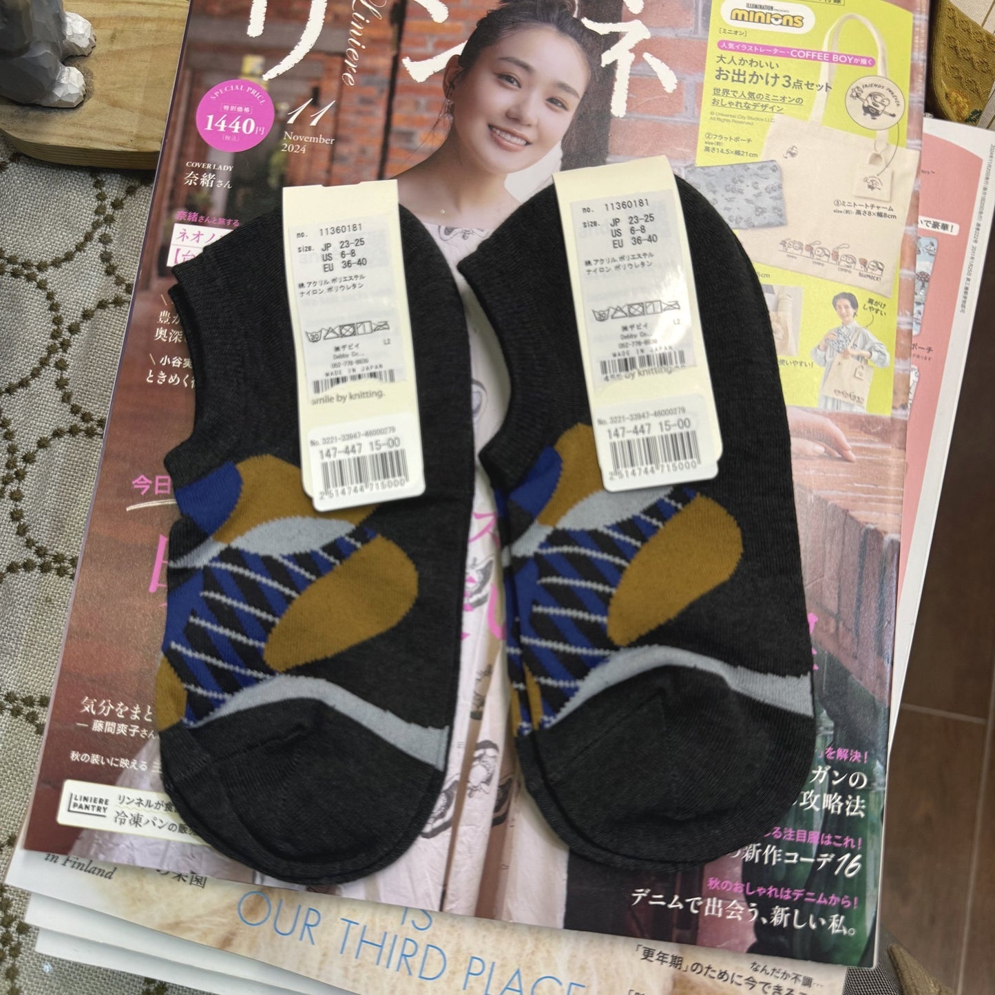 ande Charcoal Anke Socks, made in Japan